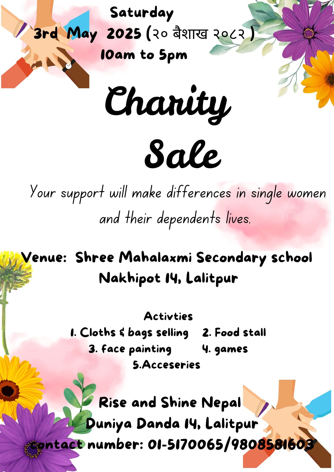 Charity Sale